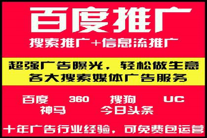 短视频信息流传播效果：微视的案例研究