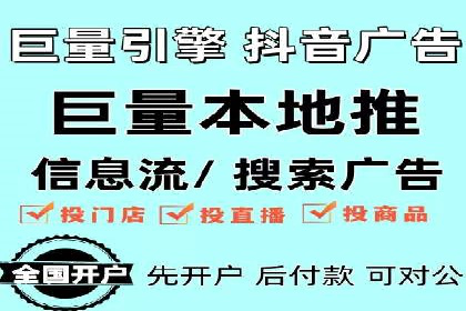 百度竞价推广案例：业绩翻倍增长